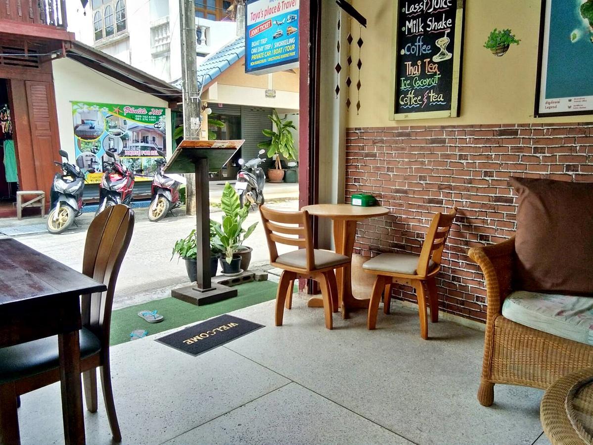 Taya'S Place Ko Pha Ngan Zewnętrze zdjęcie