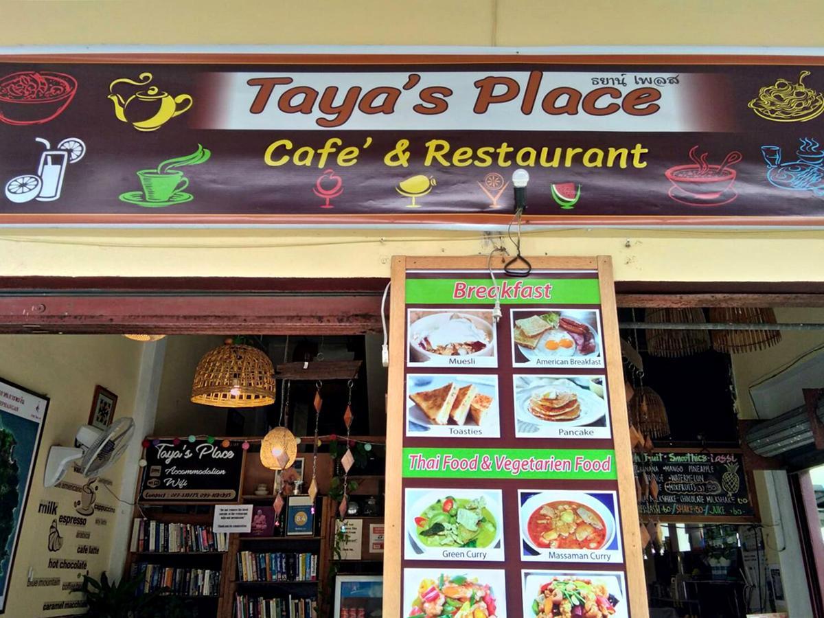 Taya'S Place Ko Pha Ngan Zewnętrze zdjęcie